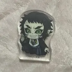 鬼滅の刃　ころっと アクリルフィギュアコレクション　獪岳