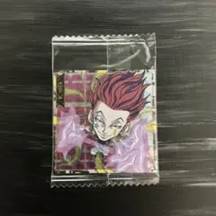 HUNTER × HUNTER ウエハース シール 1-16 ヒソカ ワケあり