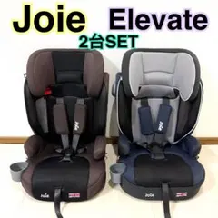 2025年最新】joie チャイルドシート エレベートの人気アイテム - メルカリ