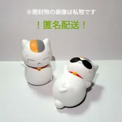 夏目友人帳 ちんまりニャンコ先生 そふびこれくしょん ２点セット ガチャ