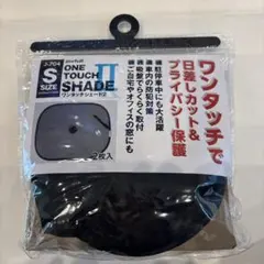 Item thumbnail for item 9cc3407f-e892-401e-bcce-98f289d2dc13