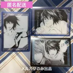 2026年最新】スリーブ デスノートカードの人気アイテム - メルカリ