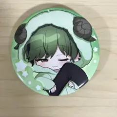 シクフォニ 缶バッジ 第10弾 ねむねむ すち くん 等身 - メルカリ