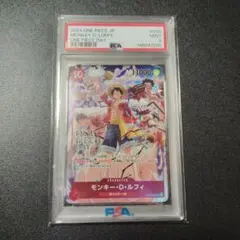 PSA10】ワンピーベリーマッチ 水着ナミ - メルカリ