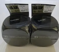2026年最新】ギャツビー GATSBY パーフェクトホールドワックスの人気