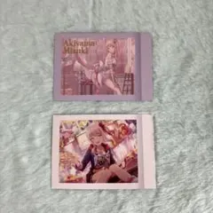 プロセカ 暁山瑞希 ぱしゃこれ 2枚