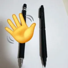 Pentel orenz nero 0.3