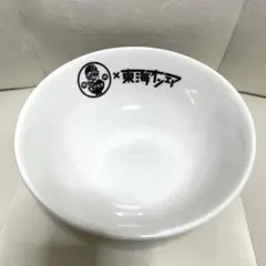 東海オンエア】キブサチ コラボ 白どんぶり【美品】 - メルカリ