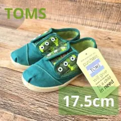 Item thumbnail for item 54b3af91-92e5-4608-bd61-18266732f10b