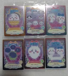 ちいかわ　ウエハース　うさぎ　ハチワレ　パジャマパーティーズ　6枚