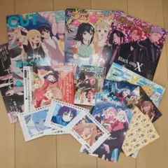うたプリ 雑誌 オフィシャルブック まとめ売り - メルカリ