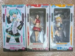 初音ミク MEIKO 鏡音リン プレミアムフィギュア 3体セット