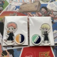 やまだ@即購入OKです 様専用品