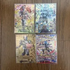 2026年最新】ガンバライジング LRの人気アイテム - メルカリ