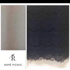 セール！ロペピクニック ワンピース