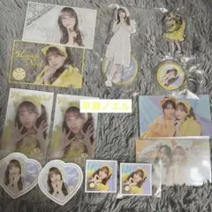 ふるっぱー　ラッフル　早瀬ノエル