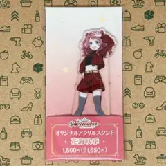 学園アイドルマスター × ドデカミンキャンペーン ミニアクリルスタンド 8種 学園アイドルマスター × ドデカミンキャンペーン ミニアクリル