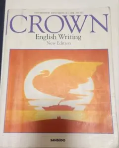 Item thumbnail for item f4743546-5d90-4814-bae3-56eb336c07ff