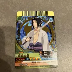 kayou NARUTOカード うちはサスケ SSRレア - メルカリ