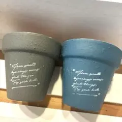 ハンドメイド リメイク鉢 2個セット 英字
