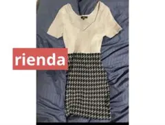 本日限定価格　rienda 千鳥格子ニットミニワンピース グレー Sサイズ