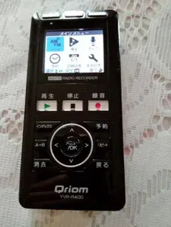 Qriom YVR-R400 デジタルラジオレコーダー