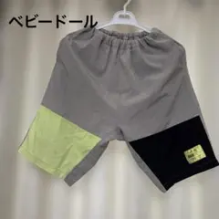BABYDOLL キッズ ハーフパンツ グレー×ブラック