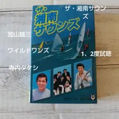 2025年最新】アポロン音楽工業の人気アイテム - メルカリ