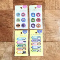 ちいかわ ふせん （ふきだし・やじるし） セット 匿名配送