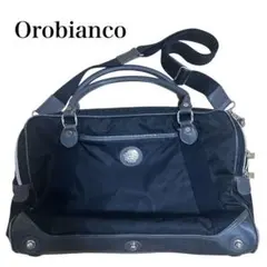 Orobianco オロビアンコ 2WAY バッグ ブラック ナイロン×レザー