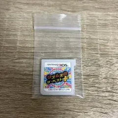 リズム天国 ザ・ベスト+ 3DS