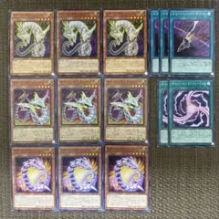 【特価】遊戯王　サイバードラゴン　デッキパーツ　ハイレアまとめ売り 遊戯王 No.127 爆安!!〘サイバー・ドラゴン デッキパーツ纏め売り