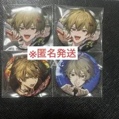 シクフォニ 第16弾 RAGE 希死遠慮 BReaKiNG SiX!暇72Ｖｅｒ