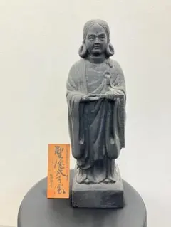 坂本龍馬 像 約高さ70cm！ - メルカリ