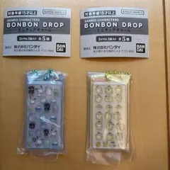 ボンボンドロップシール　ガチャ　サンリオ　2種