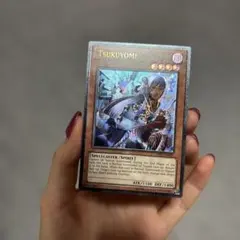 遊戯王】海皇の龍騎隊 英語版 レリーフ AP02-EN001 - メルカリ