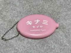 Item thumbnail for item a3edbb8e-c580-4988-980d-9a561f4c25a3