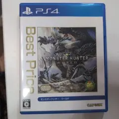 PS4 モンスターハンター：ワールド BestPrice PLJM-16242