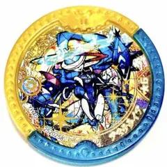 【新品】妖怪Yメダル　アマテライア★6　変身メダル　オールスターヒーローズ！