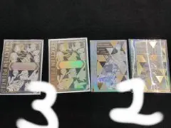 超希少 即日発送 UNION ARENA 周年 AP8 枚 - メルカリ