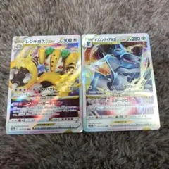 ポケモンカード セット