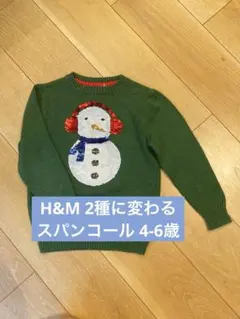 雪だるま トップス