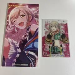 プロセカ 特典 ウエハースカード 小豆沢こはね