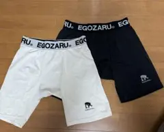 EGOZARU バスケットボールパンツ 2色セット Sサイズ