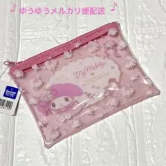 サンリオ　マイメロディ　フラットポーチミニ　フラワーティータイム　ビニールポーチ
