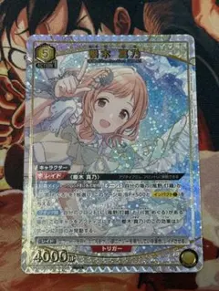 ユニオンアリーナSAOパラレル2のユイありでの パラレルセット売り ユニオンアリーナ SAO Vol.2「アスナ」《パラレル》R☆（レア☆） 紫
