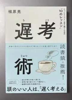 Item thumbnail for item 9da4a060-e8bb-4496-93cc-42c73fa02383