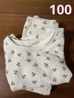 さくらんぼ　女の子　長袖　長ズボン　パジャマ 100