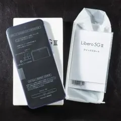 Libero 5G III 標準セット（パープル）未使用新品のサムネイル