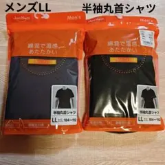 Item thumbnail for item a52a32f1-bec9-4d53-a4c1-737710e9f183